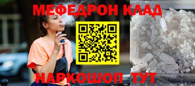 твердый Кунгур