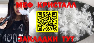 2c-b Кумертау