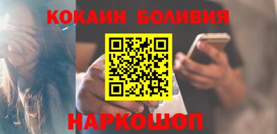 2c-b Кумертау