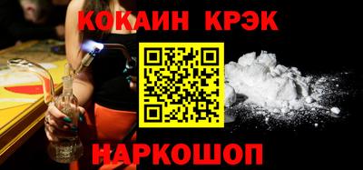 твердый Кунгур