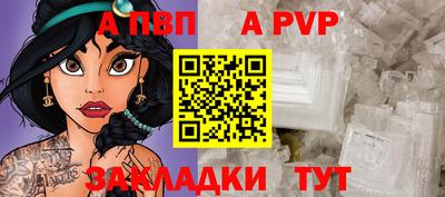 твердый Кунгур