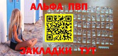 твердый Кунгур