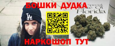 твердый Кунгур