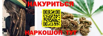 2c-b Кумертау