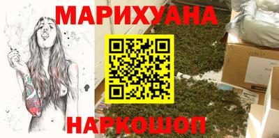 2c-b Кумертау
