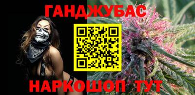 2c-b Кумертау