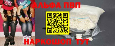 твердый Кунгур