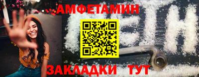 твердый Кунгур