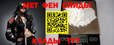 твердый Кунгур