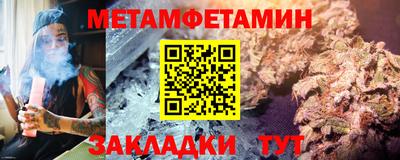твердый Кунгур