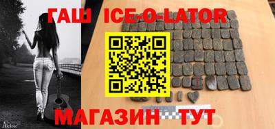 альфа пвп Кулебаки