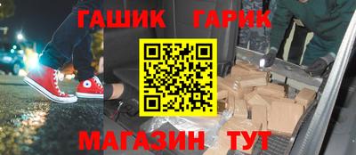 2c-b Кумертау