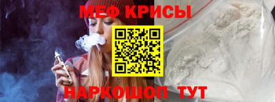 2c-b Кумертау