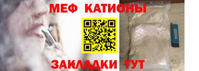 твердый Кунгур